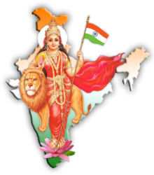 Bharat Mata