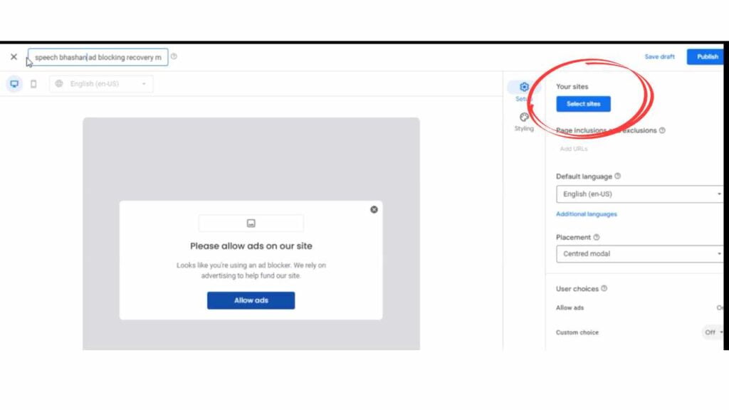 Select Site for ad-blocking recovery