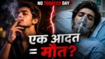 world no tobacco day